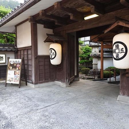 Kouraku Hotel Misasa ภายนอก รูปภาพ