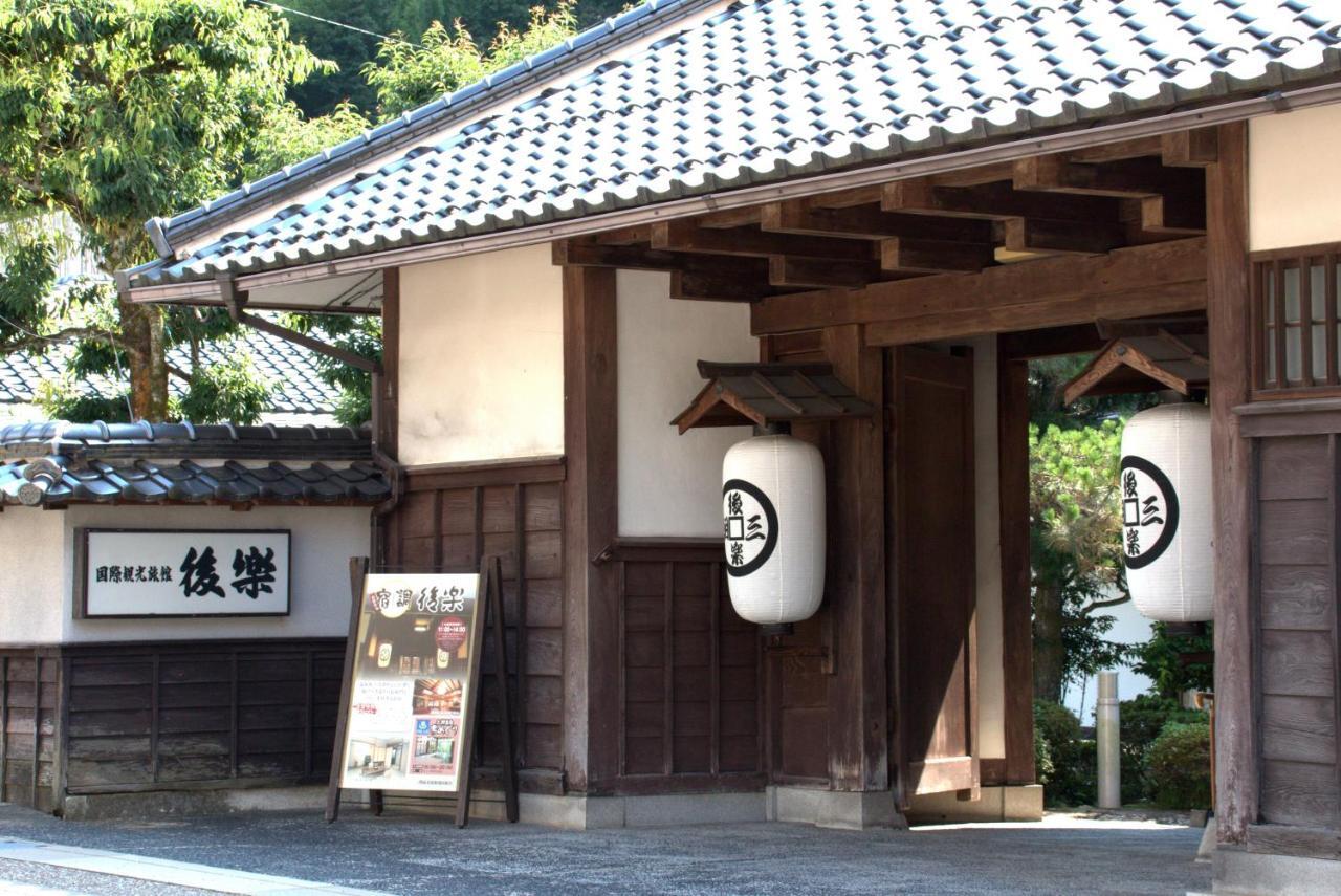Kouraku Hotel Misasa ภายนอก รูปภาพ